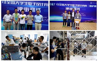南郵學子問鼎巔峰，電賽策劃鑄就卓越——從全國大學生電子設計競賽最高獎看賽事背后的精心策劃